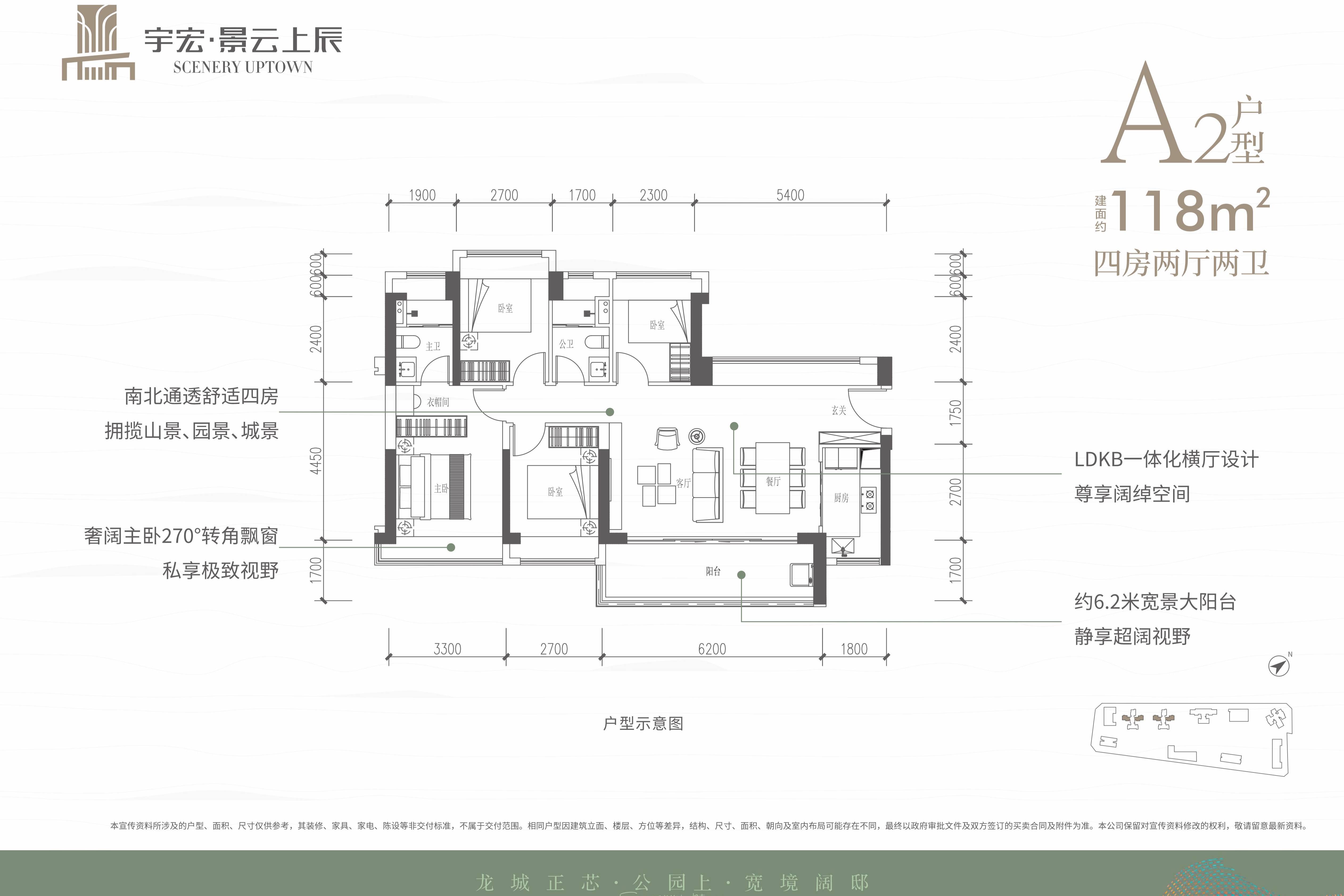 微信图片_20250425183957.jpg