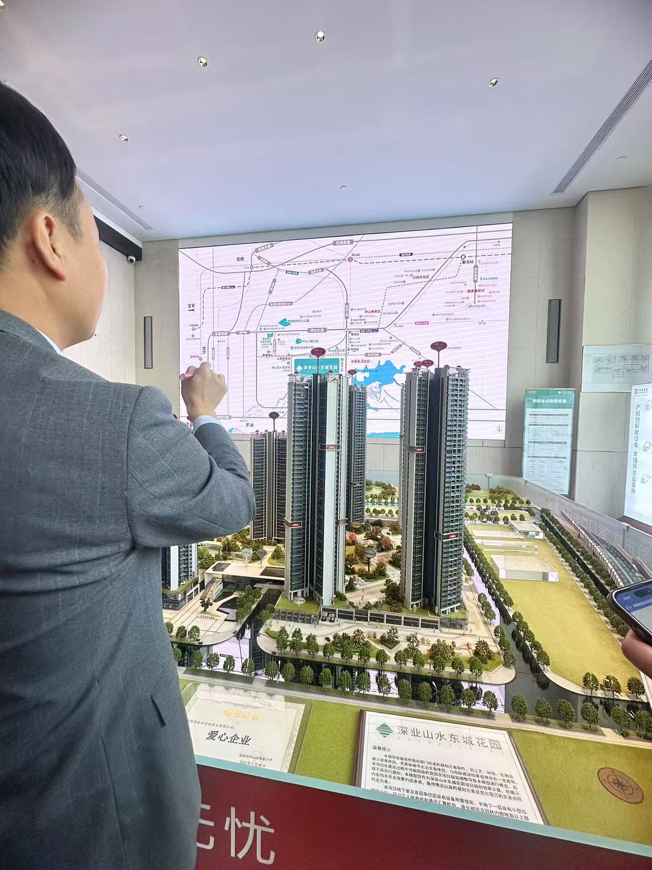 微信图片_20250120110954.jpg
