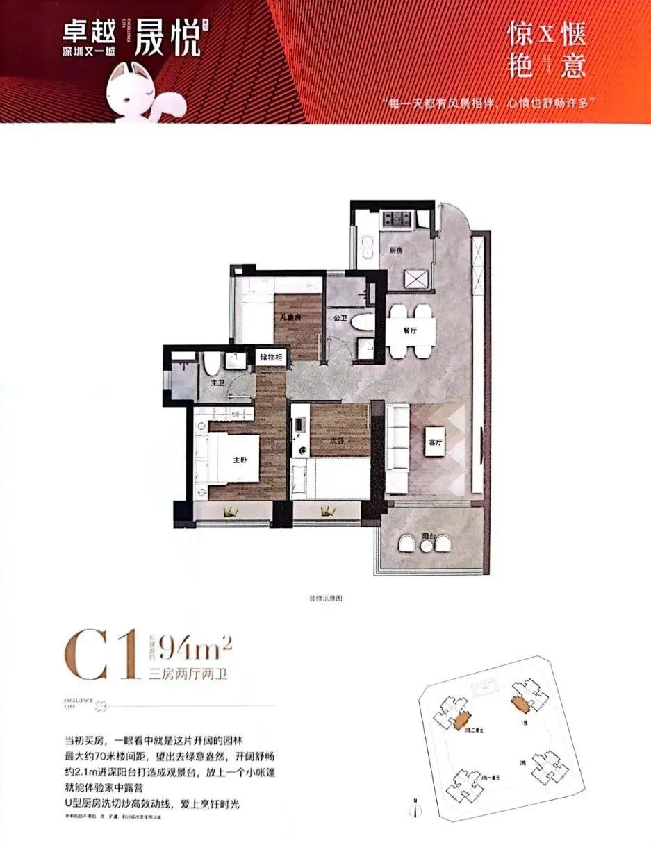 微信图片_20250404163145.jpg