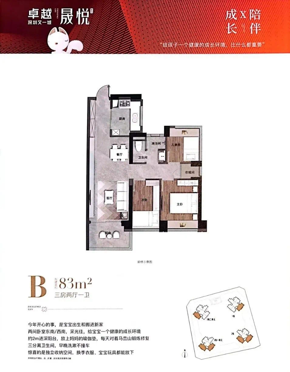 微信图片_20250404163142.jpg