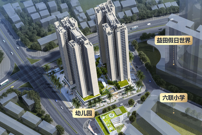 深圳臻文府，均价3万，总价230万拿下精装2房！！！