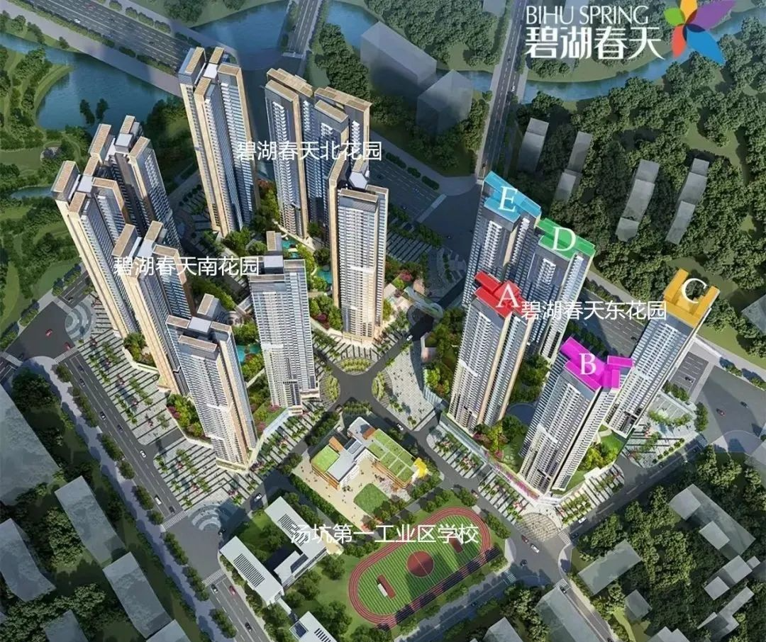 微信图片_20250407160737.png